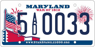 MD license plate 5AD0033