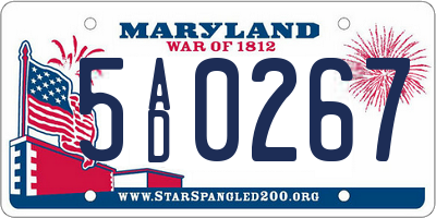 MD license plate 5AD0267