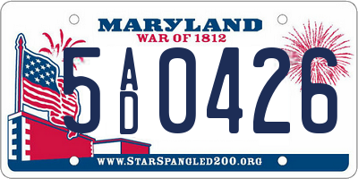 MD license plate 5AD0426