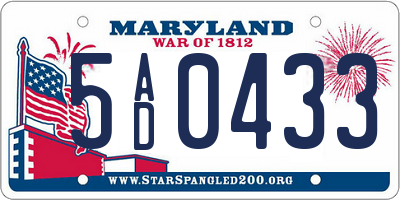MD license plate 5AD0433