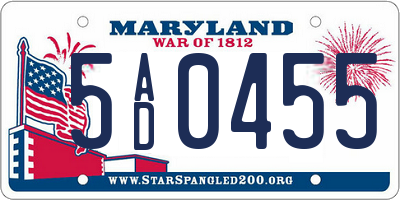 MD license plate 5AD0455