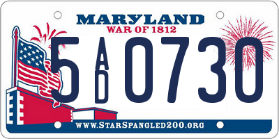MD license plate 5AD0730