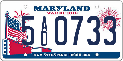 MD license plate 5AD0733