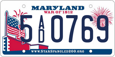 MD license plate 5AD0769