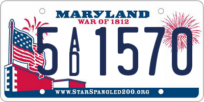 MD license plate 5AD1570