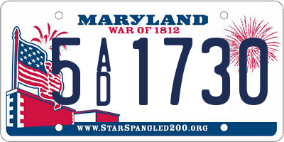 MD license plate 5AD1730