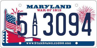MD license plate 5AD3094
