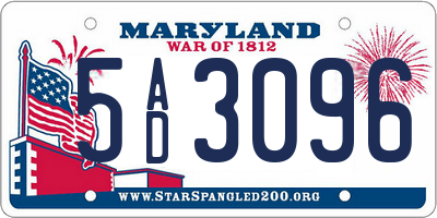 MD license plate 5AD3096