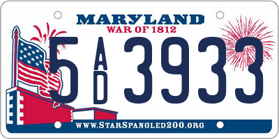 MD license plate 5AD3933