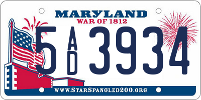 MD license plate 5AD3934