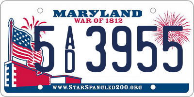 MD license plate 5AD3955
