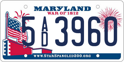 MD license plate 5AD3960