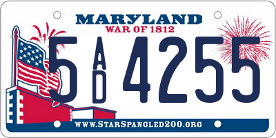 MD license plate 5AD4255