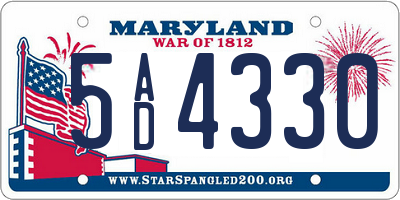 MD license plate 5AD4330