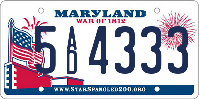 MD license plate 5AD4333