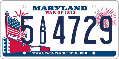 MD license plate 5AD4729