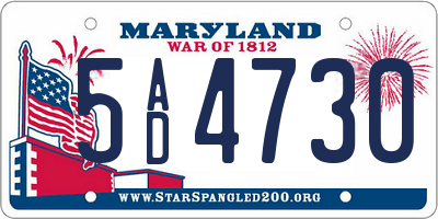 MD license plate 5AD4730