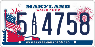 MD license plate 5AD4758