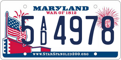 MD license plate 5AD4978