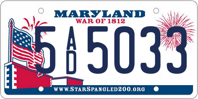 MD license plate 5AD5033