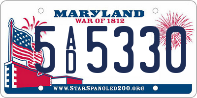 MD license plate 5AD5330