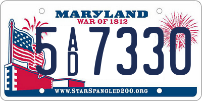 MD license plate 5AD7330