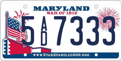 MD license plate 5AD7333