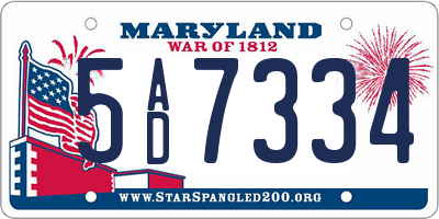 MD license plate 5AD7334