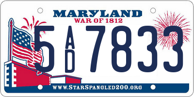 MD license plate 5AD7833