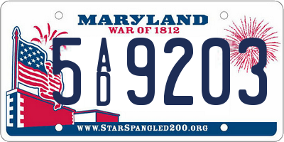 MD license plate 5AD9203