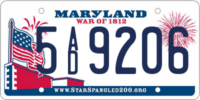 MD license plate 5AD9206