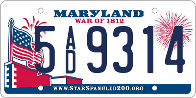 MD license plate 5AD9314