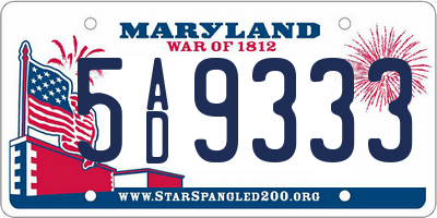 MD license plate 5AD9333