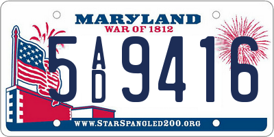 MD license plate 5AD9416