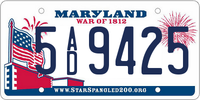 MD license plate 5AD9425