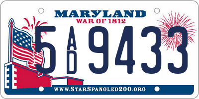 MD license plate 5AD9433