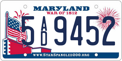 MD license plate 5AD9452