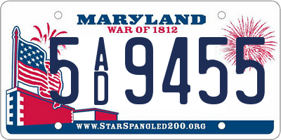MD license plate 5AD9455