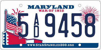 MD license plate 5AD9458