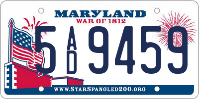 MD license plate 5AD9459