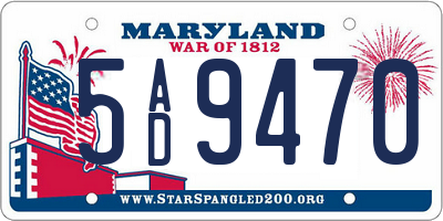 MD license plate 5AD9470