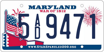 MD license plate 5AD9471