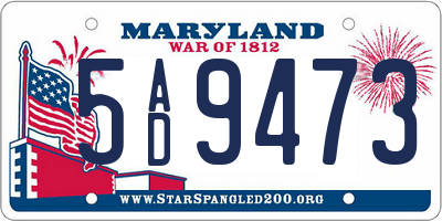 MD license plate 5AD9473
