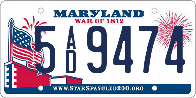 MD license plate 5AD9474