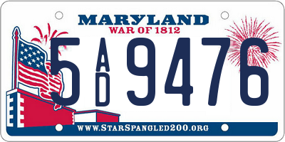 MD license plate 5AD9476