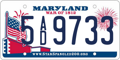 MD license plate 5AD9733