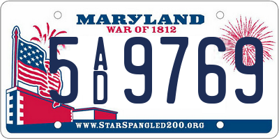 MD license plate 5AD9769
