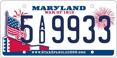 MD license plate 5AD9933