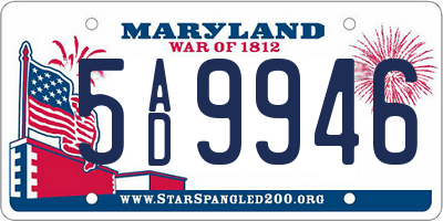 MD license plate 5AD9946