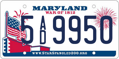 MD license plate 5AD9950